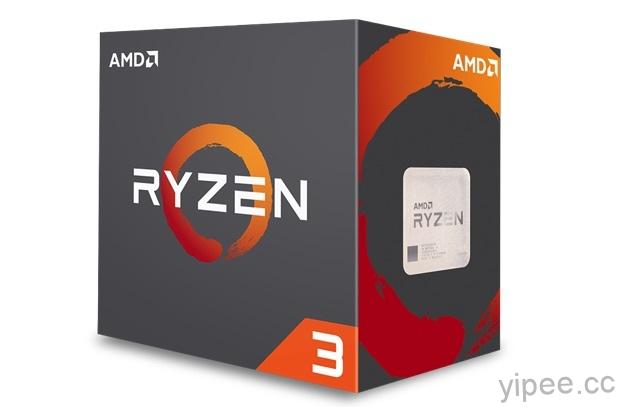 AMD 推出兩款 Ryzen 3 處理器，針對遊戲與運算提供 4 個實體核心與不鎖倍頻效能