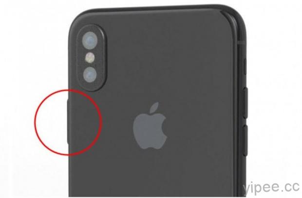 傳聞 iPhone 8 的Touch ID 指紋辨識將在「電源鍵」上
