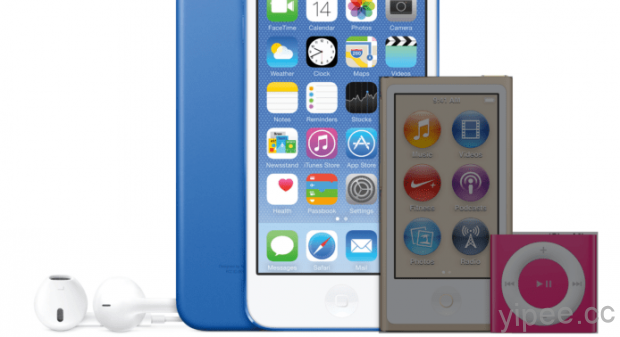 Apple 結束 iPod nano 與 iPod shuffle，iPod touch 降價銷售！