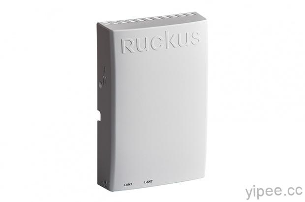 Ruckus推出新 Wave2 飯店網路專用 ZoneFlex H320 無線基地台