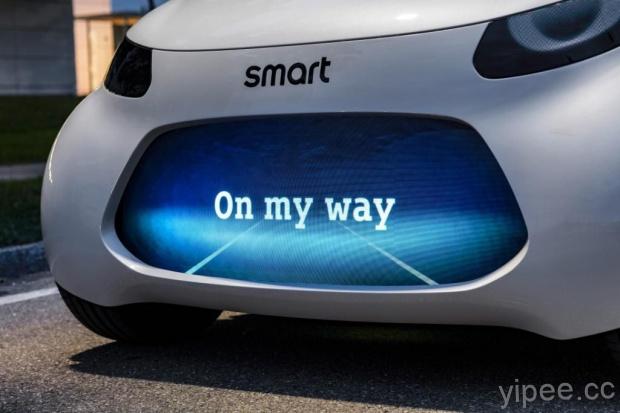 都會小車 Smart 純電動概念車預告！將在 2017法蘭克福車展登場