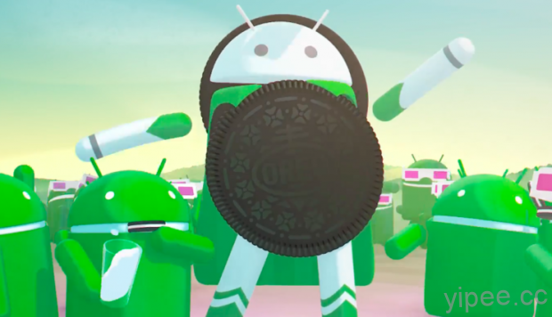 Android 8.0 就是「Oreo」，新功能整理並公開官方映像檔下載