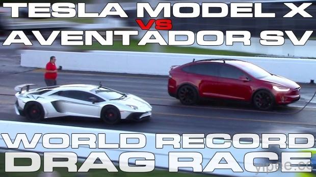 特斯拉 Model X VS. 藍寶堅尼 Aventador 直線加速 400 公尺，你猜誰贏了？