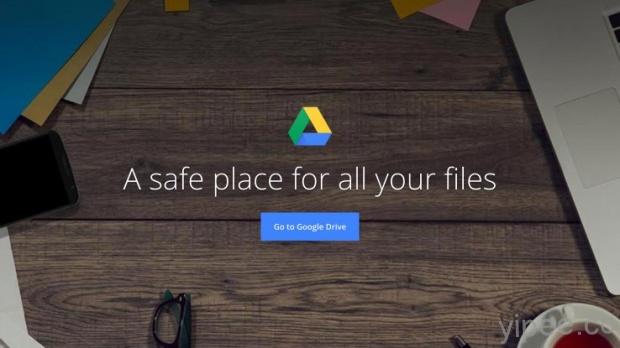 桌面版 Google Drive 退役，未來由「Google 備份與同步工具」取代