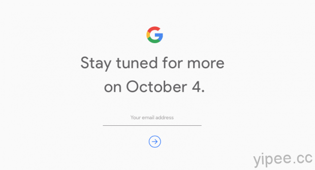 iPhone X 接招！Google Pixel 2 將於 10 月 4 日正式發佈