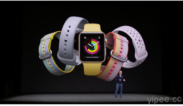 【2017 Apple 秋季發表會】Apple Watch 3 登場，可獨立使用、支援 LTE 行動網路