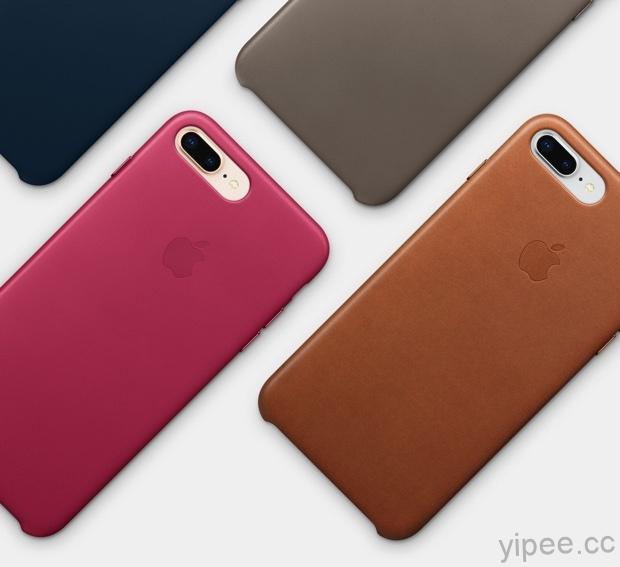 Apple 官網證實 iPhone 7／8 保護套能共用，果粉可以省錢了！