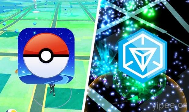 《Ingress》開放申請能量塔，象徵間接申請《Pokémon GO》補給站和道館?!