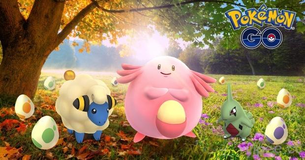 《Pokémon GO》慶秋分，吉利蛋等稀有寶可夢藏在 2KM 蛋裡等你孵！（更新活動時間）