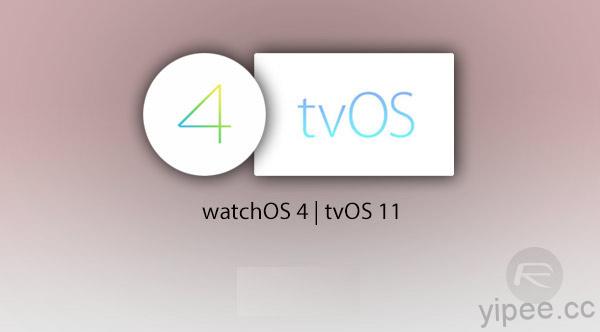 watchOS 4 和 tvOS 11 正式釋出！