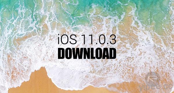 iOS 11.0.3 更新緊急釋出，iPhone 6s／7／7 Plus 使用者快更新吧！