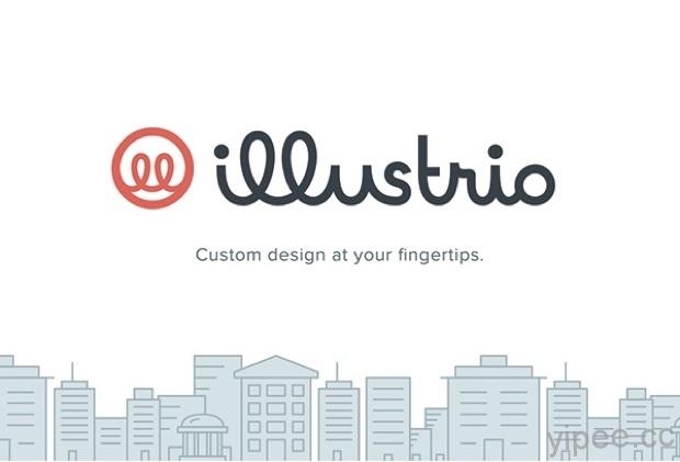【分享】「illustrio」自訂風格圖示素材網站，100% 免費下載