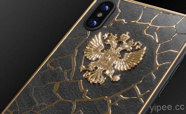 隕石碎加軍規鈦合金，俄國奢侈版 iPhone X 「只」要 4,430 美元