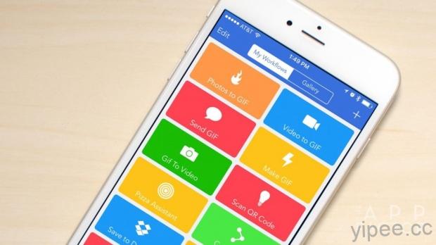 【iOS 教學】利用「Workflow」將 App Store 的英文翻譯成中文吧！（更新）
