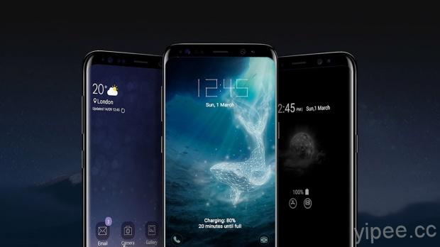 Samsung Galaxy S9 韌體提早開發，傳將於 2/25 亮相！