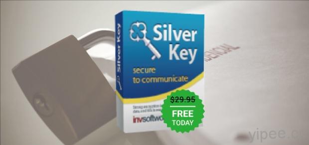 【限時免費】Silver Key 專業檔案加密軟體放送中，Windows / Android 都可以用！
