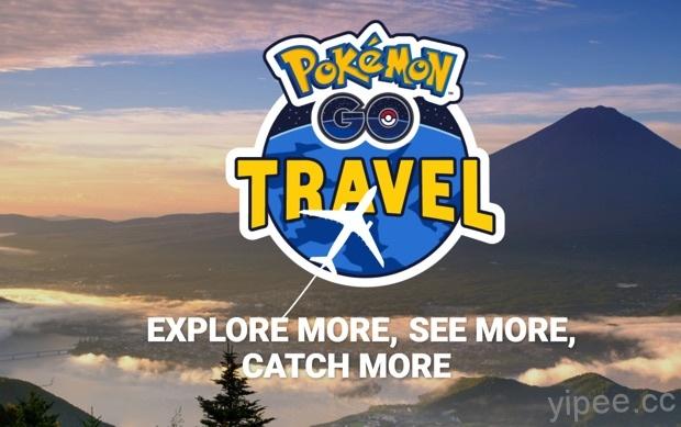 《Pokémon GO》全球大挑戰 7 天收服 30 億寶可夢，地區限定「袋龍」將快閃現身亞洲！