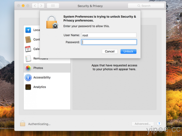 Apple 緊急發布 macOS 安全更新，修復 root 登入漏洞（補充：更新後檔案共享解決方案）