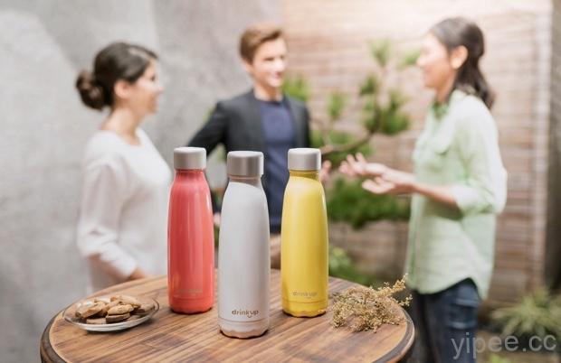 DrinKup「智慧水瓶」兼具時尚智慧，讓喝水更聰明