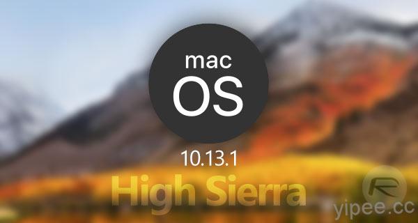 macOS 10.13.1 High Sierra 和 iTunes 12.7.1 更新釋出