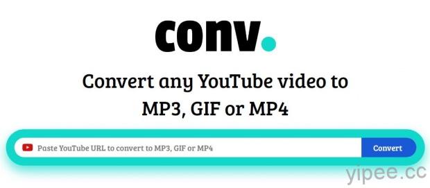 【教學】4個字把 YouTube 影片下載轉檔成 MP3、GIF 或 MP4
