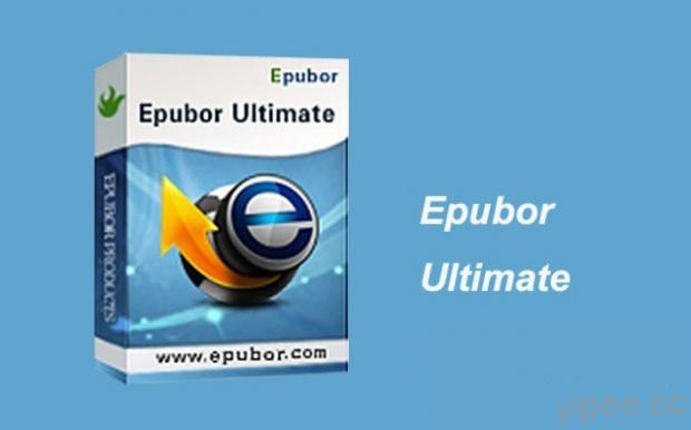【限時免費】Epubor Ultimate 可移除 DRM 及轉 EPUB / Mobi 工具放送中