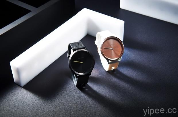 Garmin 發表第三代指針智慧腕錶 vívomove HR，首創「隱藏式錶面」