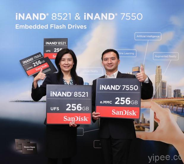WD 全新 3D NAND iNAND 嵌入式快閃記憶體產品系列，帶動行動數據蓬勃發展