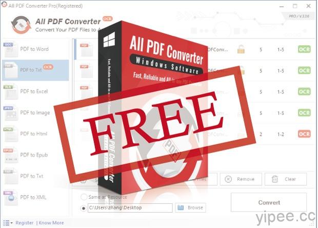 【限時免費】All PDF Converter Pro 全能 PDF 轉換工具，放送到 12/16 下午 4 點止