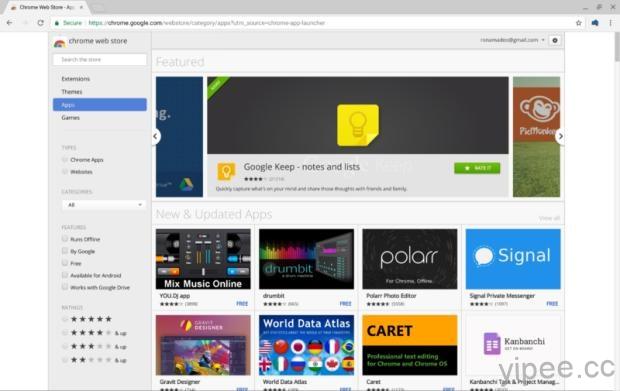 「Chrome Apps」再見！2018 年中起將由網頁 App「PWA」接手