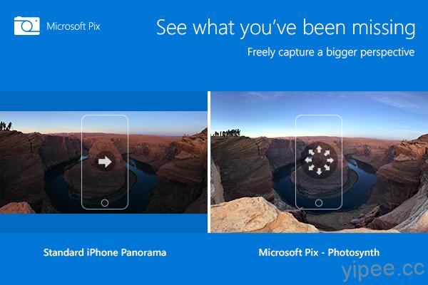 微軟 720 度全景技術 Photosynth 回歸，iPhone 下載 App 即可使用