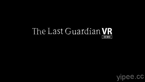 PlayStation VR 獨家免費內容 「最後的守護者VR演示」即日起推出