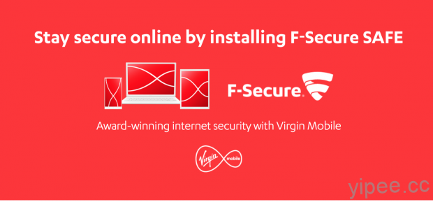 【限時免費】跨平台防護軟體 F‑Secure SAFE 芬-安全 一年授權放送中！