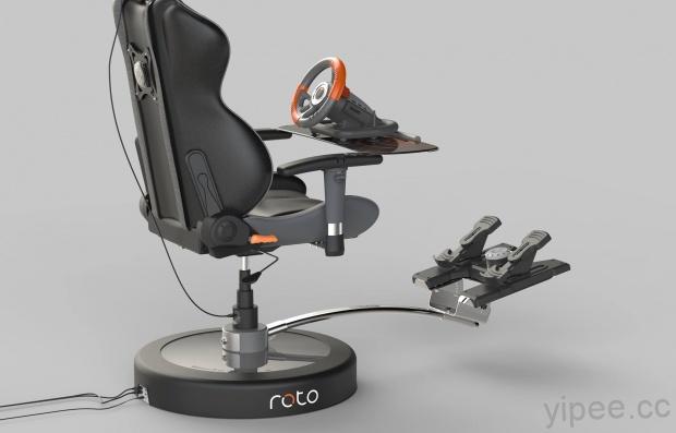專為 VR 遊戲設計座椅，「Roto VR Chair」坐著也能體驗虛擬實境！