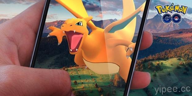 《Pokémon GO》iOS 新功能「AR +」登場，新增「專家獎勵」！