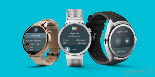 Google 公佈首批可升級 Android Wear Oreo 的智慧手錶名單