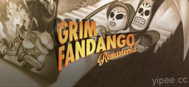 【限時免費】GOG 快閃放送名作《Grim Fandango》(神通鬼大 重製版) ，PC & Mac 都能玩的黑色冒險！