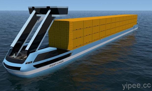 運河界的 Tesla！全球首艘電動貨輪將於今年夏季從荷蘭啟航