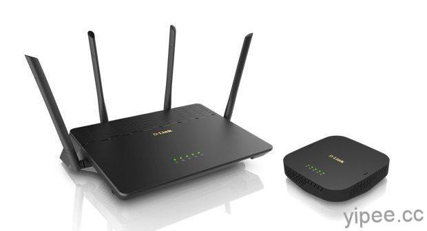 【CES 2018】D-Link 發表新一代Covr全覆蓋家用 Wi-Fi 系統