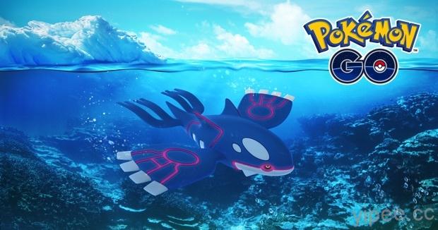 《Pokémon GO》新活動，傳說寶可夢「蓋歐卡」降臨，首次社群日將開放衝浪皮卡丘