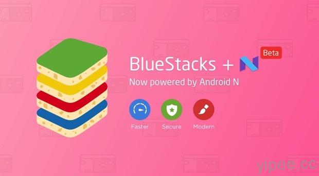 全球最大安卓模擬器平台 BlueStacks 推出搭載 Android N 遊戲平台