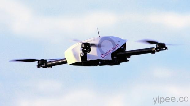 4 小時 40 分！Quaternium 打破無人機空中最長續航紀錄