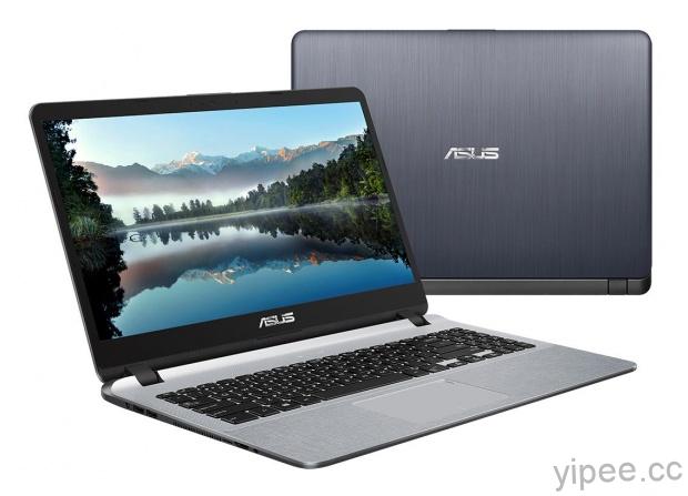 【CES 2018】華碩推出 ASUS ZenBook 13、ASUS X507 及整合式 Vivo AiO 電腦