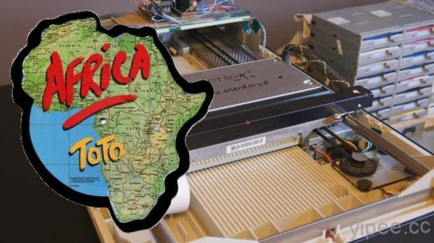 64 台古老磁碟機竟然能彈奏 Toto 托托合唱團經典歌曲「Africa」