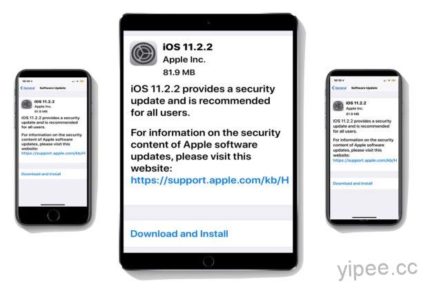 iPhone 被 Intel 漏洞害慘！iOS 11.2.2 更新修補後，部份型號竟降速高達50%（更新）
