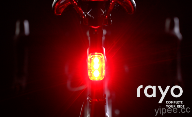 多功能自行車尾燈「Rayo」，讓晚上騎車更安全！