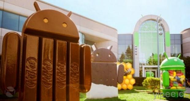 新一代 Android P 傳原生支援通話錄音！