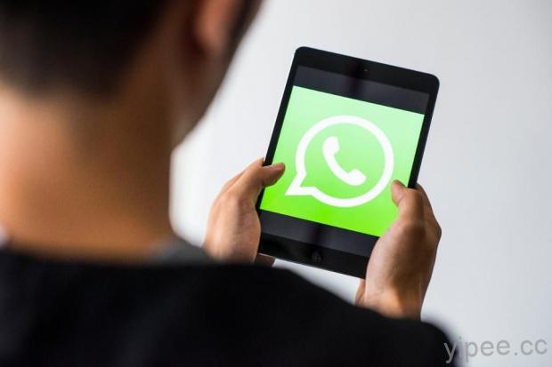 WhatsApp 在印度超流行，將在當地實測行動支付服務