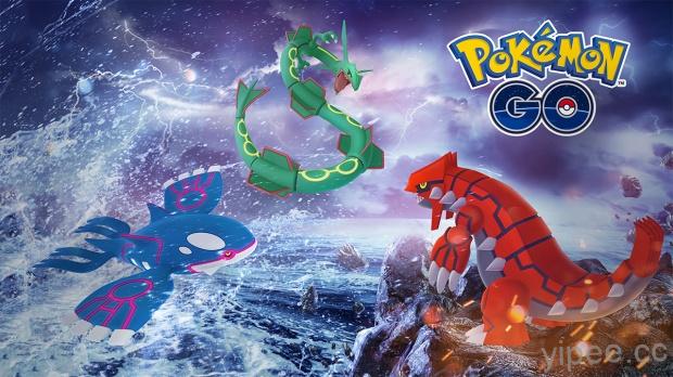 《Pokémon GO》神獸大集合，固拉多、蓋歐卡、烈空坐一同登場