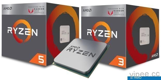 首款 AMD Ryzen 桌上型 APU 內建最強顯示核心的桌上型處理器